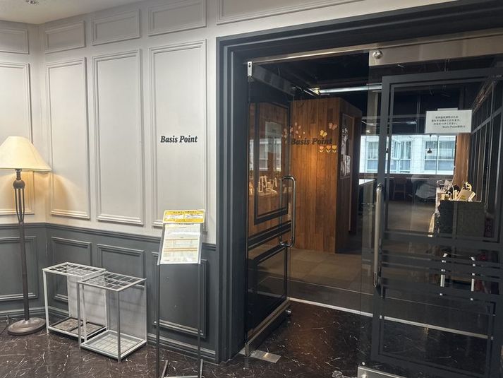 6月6日(土)オープン!【1名個室ブースA】新橋エリア - BasisPoint 新橋銀座口店