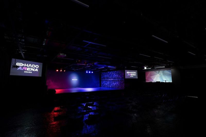 HADO AERNA お台場 グランドステージ - HADO ARENA お台場店