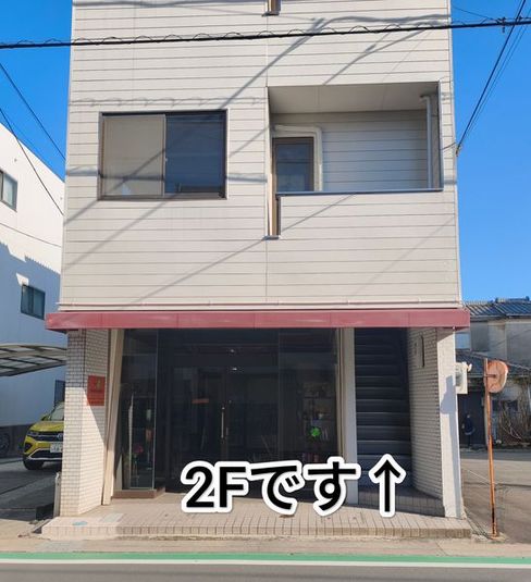 ​【三島広小路駅徒歩3分】広々とした完全個室の施術スペース - レンタルサロンSunny