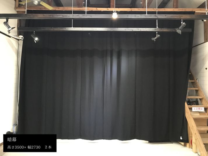 鯉が泳ぐ城下町の貸スタジオ　イベントや展示会、会議などOK！ - 日南スペース