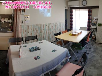 CAFE SPACE新宿・角部屋 パーティー・貸し会議室・ボドゲの室内の写真