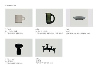 常設品リスト(4)
写真に映っている一部の小物は常設品ではありません。常設品の確認は、こちらの5枚の画像でご確認ください。 - 中之島アークスタジオ 【日祝・個人様限定】前撮り・プロフィール | 5時間プランの設備の写真