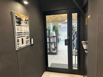 建物入り口 - いいオフィス玉造 by BEL～Brick Enter Lab～ 【6名用】Wi-Fi・モニター完備の会議室｜玉造駅1分の入口の写真