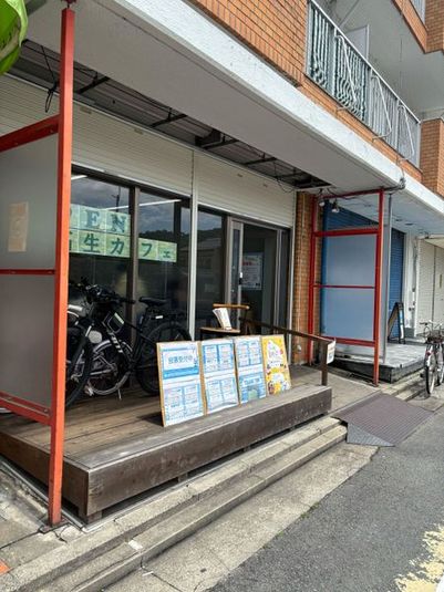 18時以降は中高生向けの自習室カフェ - Mカフェ