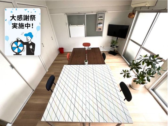 鶴見町シェアベース Mスペース 広島の室内の写真