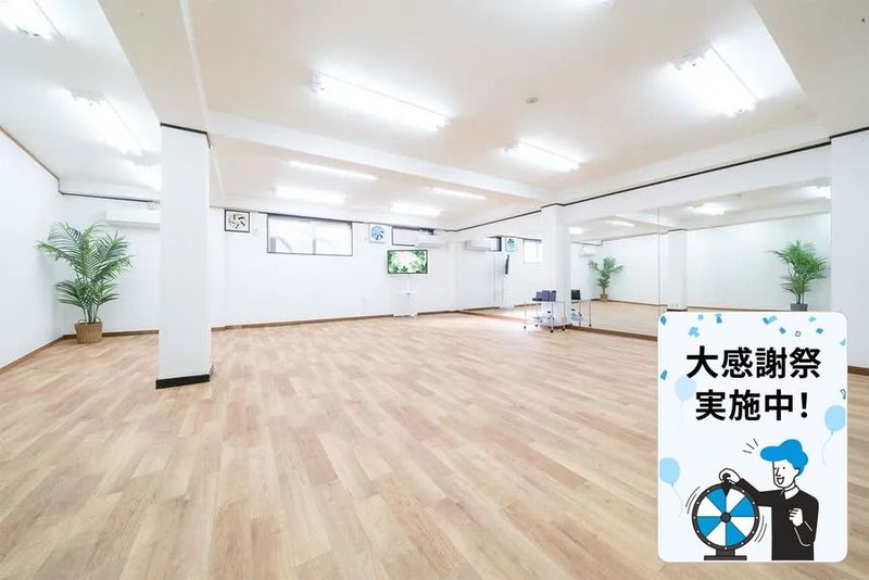 レンタルスタジオDAYS 方南町店 - レンタルスタジオDAYS 方南町店