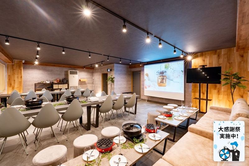 【秋葉原駅４分】着席35名/100㌅プロジェクター/飲食可/ゴミ回収可/利用後清掃お任せ可/セミナー会議/懇親会/物販イベント
