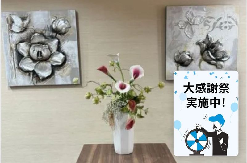イベントスペース「KŌJU（宏樹）」 - ホテルサンプラザ堺本館