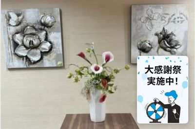 堺駅徒歩5分《ホテルの中のイベントルーム》【fire TV stick完備】 歓送迎会・ミーティング・懇親会・推し活にピッタリ！ - ホテルサンプラザ堺本館
