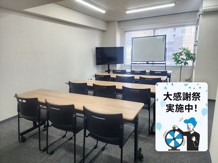 〈パノティ横浜〉space.GO - 〈パノティ横浜〉space.GO