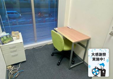 【アスパ日本橋オフィス 213号室】お一人様専用のプライベート空間🚪✨資格勉強や面接対策の場としてピッタリ◎ - アスパ日本橋オフィス