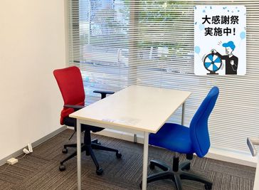 【アスパ日本橋オフィス 210号室】個別の面談・WEB面接、お一人様で広々と利用するのにも最適👌 - アスパ日本橋オフィス