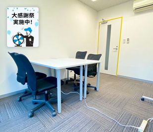 【アスパ日本橋オフィス 205号室】半蔵門線三越前駅より徒歩1分💨東京駅日本橋口からも徒歩圏内の完全個室のワークスペース🚪 - アスパ日本橋オフィス