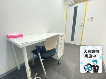 【アスパ日本橋オフィス 207号室】お一人様のご利用にピッタリ👍完全個室の為、集中して作業ができます♪ - アスパ日本橋オフィス