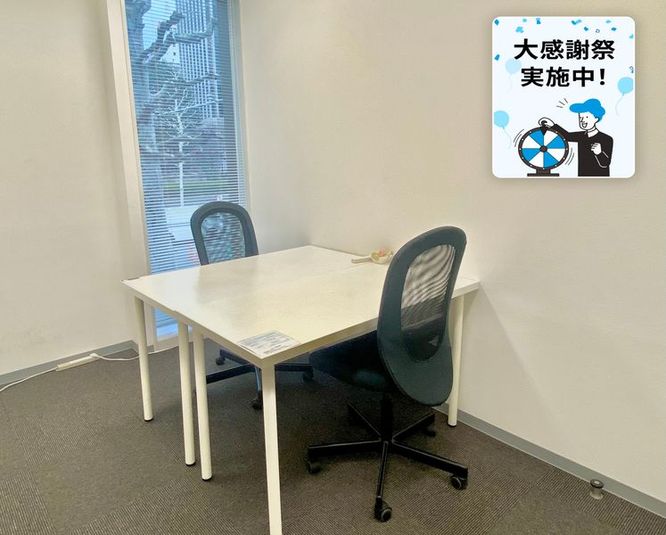 個別のセミナーや勉強会にもご使用頂けます◎ - アスパ日本橋オフィス アスパ日本橋オフィス　～306号室～の室内の写真