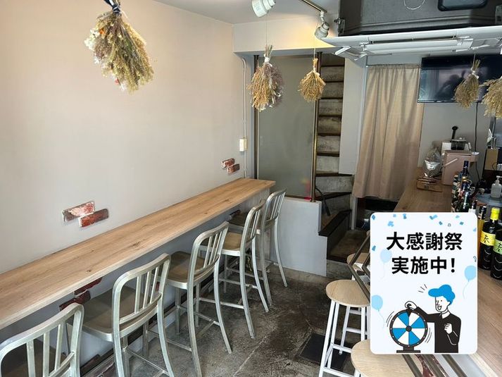 キッチン付きレンタルスペース - ぎるふりかふぇTOKYO