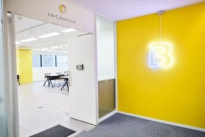 AoCAN(株式会社ライフキャリアcircle) AoCAN【OPEN記念キャンペーン中】の入口の写真