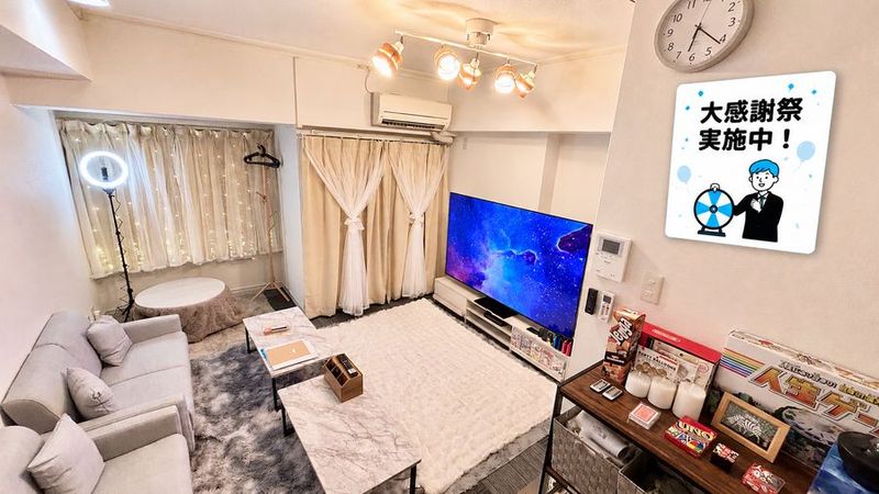 24H利用可☆室内防犯カメラ無し❣グッドワン新大阪Amouris - グッドワン新大阪Amouris