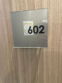 ミュージックアベニュー広島 【楽器持ち込み専用】管弦楽器練習室602教室(楽器貸出無し)の室内の写真