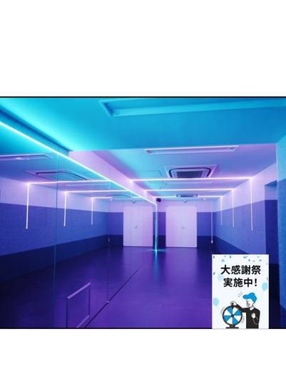 Dubway Dance Lab 大塚 B Room - Dubway レンタルスタジオ大塚