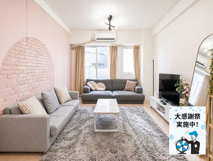 relax one 渋谷 Second｜女子会✨歓送迎会🍷 - relax one 渋谷