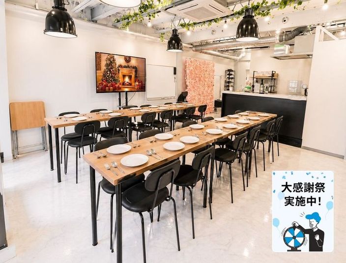 Relax one 渋谷シェアキッチン Relax one 渋谷シェアキッチン｜イベント・交流会に最適✨の室内の写真