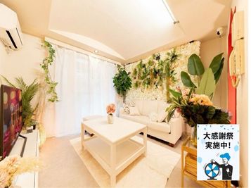 【要町4分/池袋9分】白空間×自然光🌸女子会・推し活🎀デート・誕生日会🌟映画鑑賞🎥パーティー・飲み会・歓送迎会✨撮影◎ - Relax one 西池袋1st