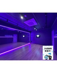 【NEW OPEN割引】中野駅から徒歩3分!おしゃれなスタジオ⭐️SNS映え・ダンス・撮影・ライブ配信・高さ2mの鏡・個人練 - Dubwayレンタルダンス中野