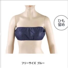有料オプション - レンタルルームRSP荻窪2st レンタルサロン RSP 荻窪店2ndの設備の写真