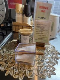 レンタルルームRSP荻窪2st レンタルサロン RSP 荻窪店2ndの室内の写真