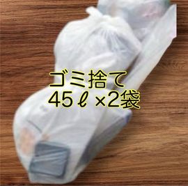 レンタルルームRSP荻窪2st レンタルサロン RSP 荻窪店2ndの室内の写真