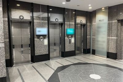1階：エレベーターホール - リファレンス西新宿大京ビル貸会議室 S204の室内の写真