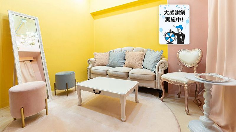 ライオンミドル24伏見 - ライオンルーム24伏見