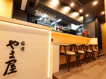 麻布にあるモダンな料亭空間になります◎
撮影利用にお勧めです📸 - MYROOM space 麻布十番001 MYROOM space 麻布十番001｜イベント・撮影利用📸の室内の写真