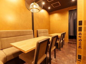 麻布にあるモダンな料亭空間になります◎
撮影利用にお勧めです📸 - MYROOM space 麻布十番001 MYROOM space 麻布十番001｜イベント・撮影利用📸の室内の写真