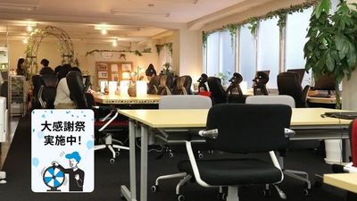 ドリンクバー付🥤オープン席1席【駅前】カフェのようなくつろぎコワーキングスペース💻大阪市北区/梅田/南森町の作業場所 - ROUGHLABO TECH扇町