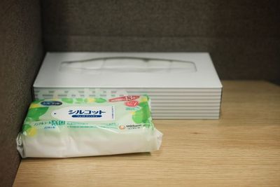 いいオフィス調布駅前店 by dOne 24時間営業、全席モニター付きのシェアオフィスの設備の写真
