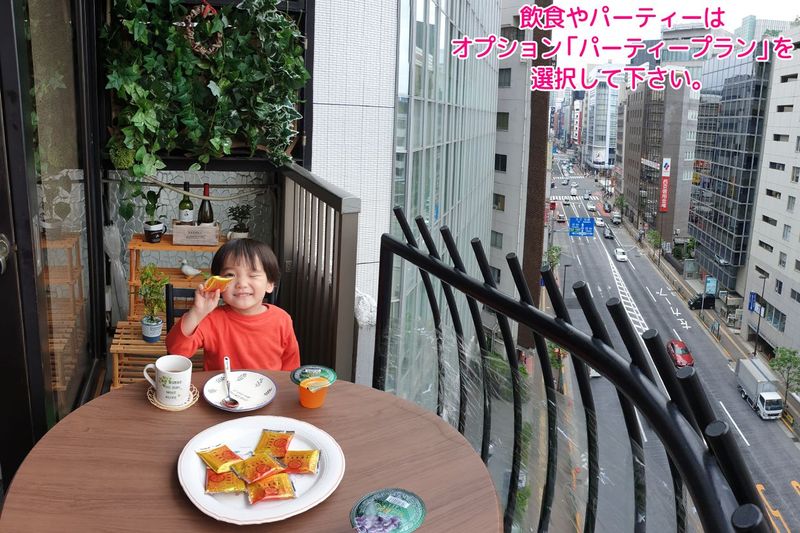 パーティー・貸し会議室・ボドゲ - CAFE SPACE新宿・角部屋