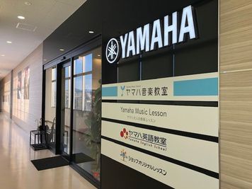ミュージックアベニュー倉敷 ピアノ・エレクトーン部屋　L2番教室の外観の写真