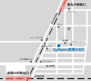 武蔵小杉駅北口・新丸子駅東口の両方から徒歩2分圏内。ファミリーマートのすぐそばです。 - 《gRoom武蔵小杉》レンタルスペース 《gRoom武蔵小杉》レンタルスペース【7〜12名様】のその他の写真