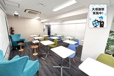 銀座銀座駅徒歩2分/着席最大15名/セミナー・社内会議・研修/ネスプレッソ(コーヒー)参加者全員一杯サービス/安心のスタッフ有人 - ウィズスクエア・GLOXIA銀座店