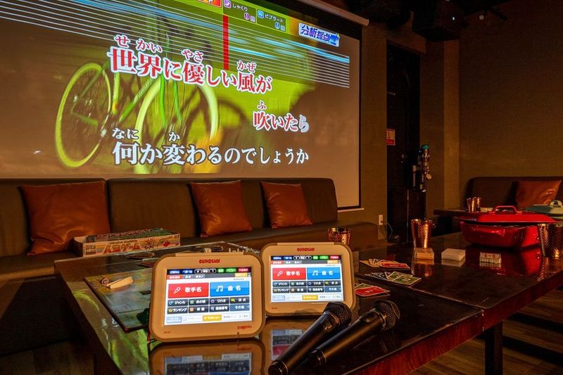 Aivicスペース池袋トキワB101号店 - Aivicスペース池袋トキワB101号店