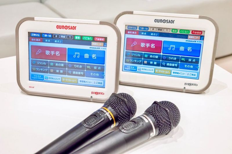 Aivicスペース池袋トキワB102号店 - Aivicスペース池袋トキワB102号店