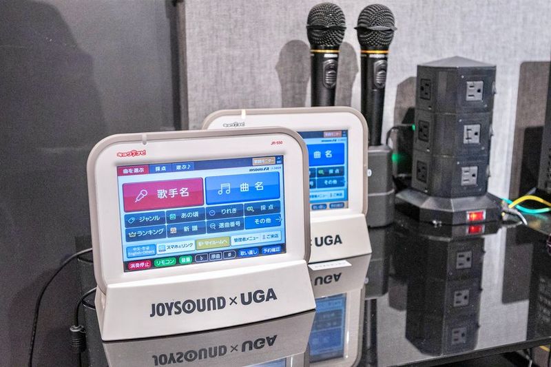 Aivicスペース池袋トキワB201号店 - Aivicスペース池袋トキワB201号店