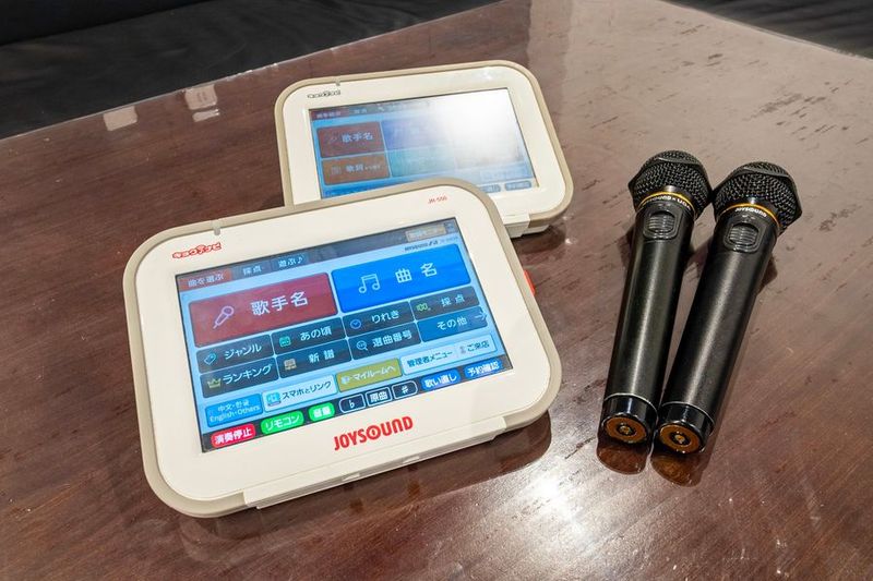 Aivicスペース池袋トキワB203号店 - Aivicスペース池袋トキワB203号店