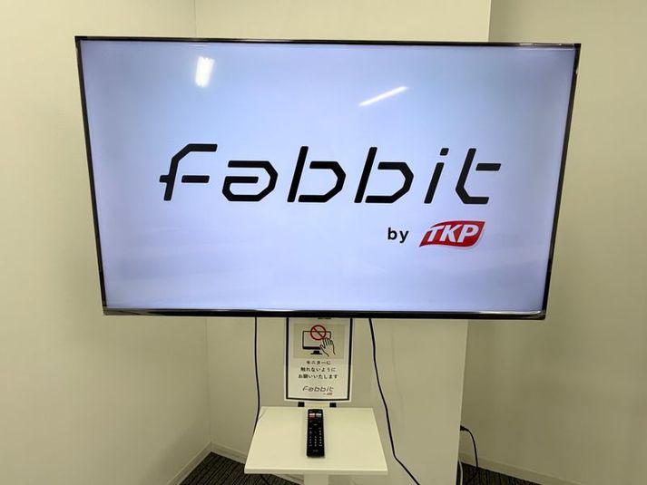 セミナールーム(12名) - fabbit大阪本町