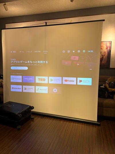 メインフロア＆キッチン付きスペース - 雑司ヶ谷　フィーユ