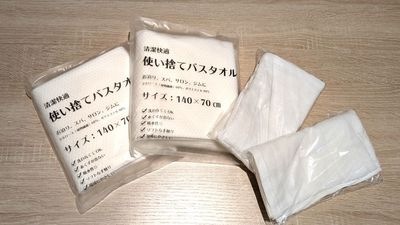 J's Space三条烏丸の設備の写真