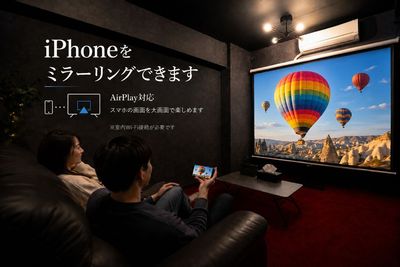 CINEMA REEL新宿の室内の写真