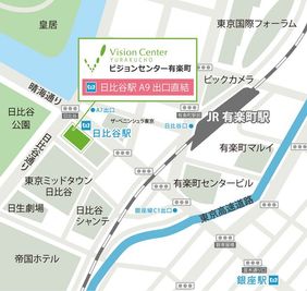 ビジョンセンター有楽町 3F 301室の室内の写真